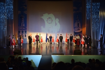 Фото с конференции посвященной 100-летию дополнительного образования в г. Костроме