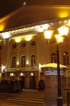 Открытие Года театра в Костроме