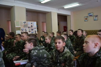 Фото с уроков мужества для воспитанников 5-х и 6-х классов кадетского корпуса
