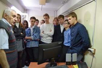 Учащиеся 10 «б» класса школы № 34 г. Костромы. Фото