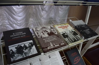 Фото с историко-документальной выставки «1937 год – история в документах…»