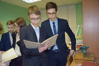 Занятие по профориентации и экскурсия для учащихся 9 класса гимназии 1 г. Костромы. Фото.