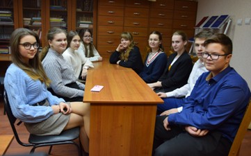 Учащиеся 7 класса лицея №32 г. Костромы. Фото.