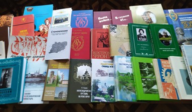 Культурный проект «Кострома – читающий регион». Фото.