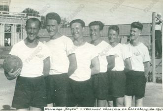 Фото на память: Летняя Спартакиада – 1947
