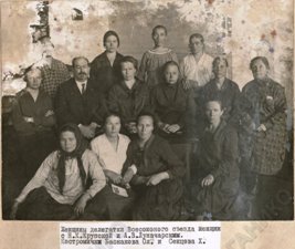 Фото на память: Костромская губерния 1920-х