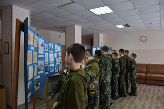 Уроки мужества для костромских кадетов. Фото.