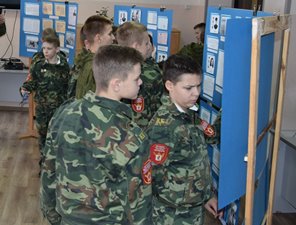 Уроки мужества для костромских кадетов. Фото.
