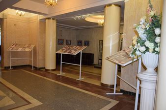 Выставка к юбилею Государственной филармонии Костромской области. Фото.