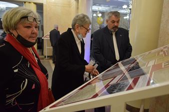 Выставка к юбилею Государственной филармонии Костромской области. Фото.