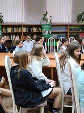Классный час в средней школе № 29  г. Костромы в канун праздника Дня народного единства. Фото.