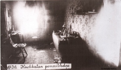 Лаборатория в которой были схвачены Кульпе с товарищами. Фото.